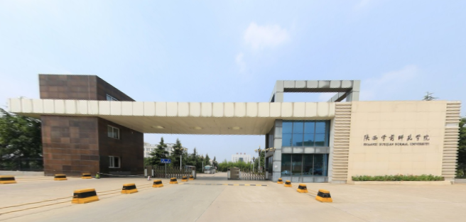 陕西学前师范学院是双一流大学吗,有哪些双一流学科? 陕西学前师范学院是双一流大学吗,有哪些双一流学科?