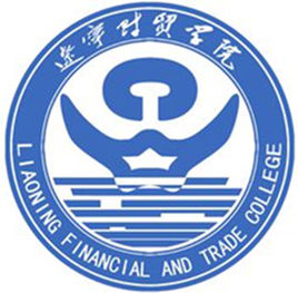 辽宁财贸学院是双一流大学吗,有哪些双一流学科? 辽宁财贸学院是双一流大学吗,有哪些双一流学科?