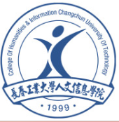 长春工业大学人文信息学院是双一流大学吗,有哪些双一流学科? 长春工业大学人文信息学院是双一流大学吗,有哪些双一流学科?