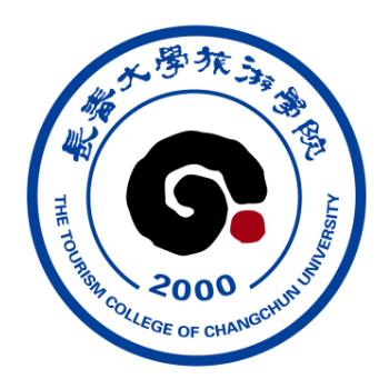 长春大学旅游学院是双一流大学吗，有哪些双一流学科？
