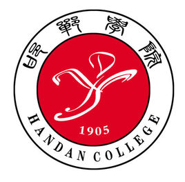 邯郸学院是双一流大学吗,有哪些双一流学科? 邯郸学院是双一流大学吗,有哪些双一流学科?