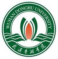 武汉东湖学院是双一流大学吗,有哪些双一流学科? 武汉东湖学院是双一流大学吗,有哪些双一流学科?