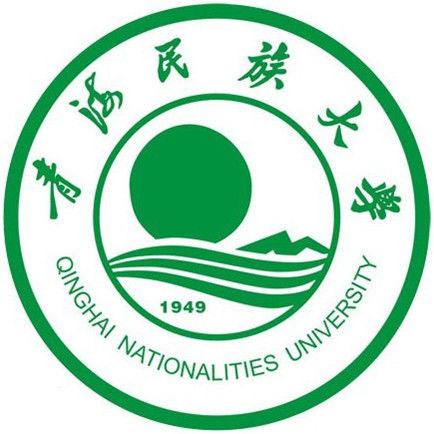 青海民族大学是双一流大学吗,有哪些双一流学科? 青海民族大学是双一流大学吗,有哪些双一流学科?