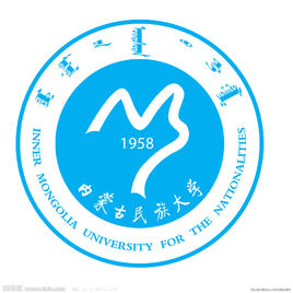 内蒙古民族大学是双一流大学吗,有哪些双一流学科? 内蒙古民族大学是双一流大学吗,有哪些双一流学科?