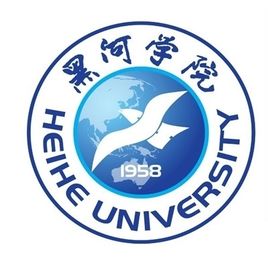 黑河学院是双一流大学吗,有哪些双一流学科? 黑河学院是双一流大学吗,有哪些双一流学科?