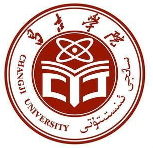 昌吉学院是双一流大学吗,有双一流学科吗? 昌吉学院是双一流大学吗,有双一流学科吗?