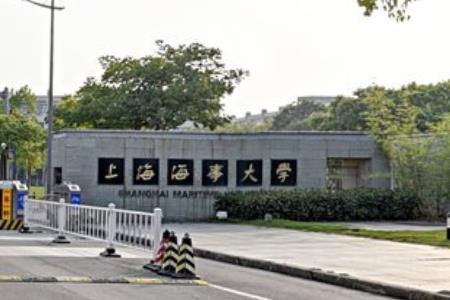 上海海事大学是双一流大学吗,有哪些双一流学科? 上海海事大学是双一流大学吗,有哪些双一流学科?
