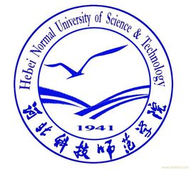 河北科技师范学院是双一流大学吗,有哪些双一流学科? 河北科技师范学院是双一流大学吗,有哪些双一流学科?