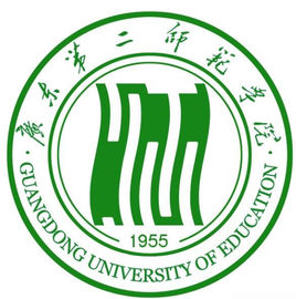 广东第二师范学院是双一流大学吗，有哪些双一流学科？