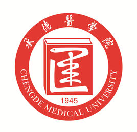 承德医学院是双一流大学吗,有哪些双一流学科? 承德医学院是双一流大学吗,有哪些双一流学科?