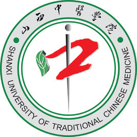 山西中医药大学是双一流大学吗,有哪些双一流学科? 山西中医药大学是双一流大学吗,有哪些双一流学科?