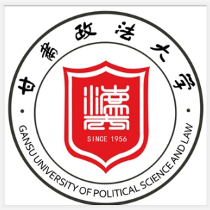 甘肃政法大学是双一流大学吗，有哪些双一流学科？