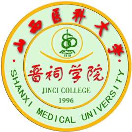 山西医科大学晋祠学院是双一流大学吗,有哪些双一流学科? 山西医科大学晋祠学院是双一流大学吗,有哪些双一流学科?