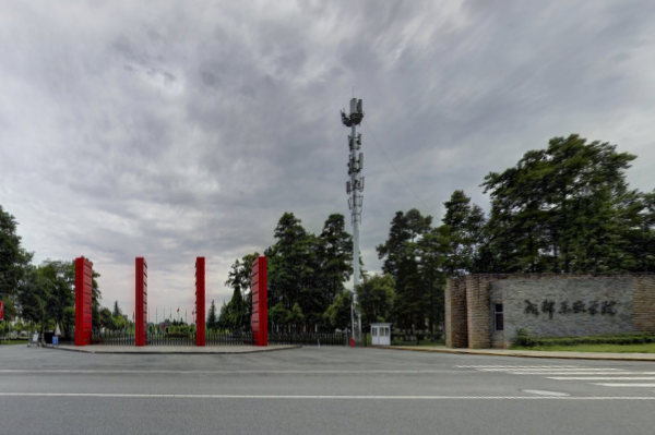 成都东软学院是双一流大学吗,有哪些双一流学科? 成都东软学院是双一流大学吗,有哪些双一流学科?