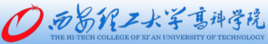 西安理工大学高科学院是双一流大学吗,有哪些双一流学科? 西安理工大学高科学院是双一流大学吗,有哪些双一流学科?