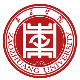 枣庄学院是双一流大学吗,有哪些双一流学科? 枣庄学院是双一流大学吗,有哪些双一流学科?