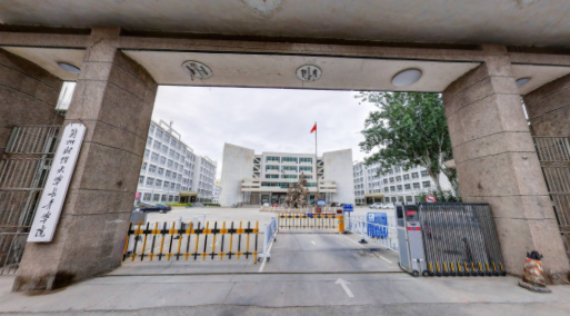 兰州财经大学长青学院是双一流大学吗,有哪些双一流学科? 兰州财经大学长青学院是双一流大学吗,有哪些双一流学科?