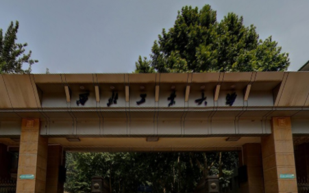 西北工业大学是双一流大学吗,有哪些双一流学科? 西北工业大学是双一流大学吗,有哪些双一流学科?