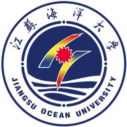 江苏海洋大学是双一流大学吗,有哪些双一流学科? 江苏海洋大学是双一流大学吗,有哪些双一流学科?