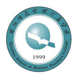 湖州师范学院求真学院是双一流大学吗,有哪些双一流学科? 湖州师范学院求真学院是双一流大学吗,有哪些双一流学科?