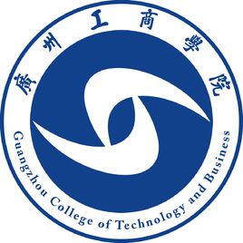 广州工商学院是双一流大学吗,有哪些双一流学科? 广州工商学院是双一流大学吗,有哪些双一流学科?
