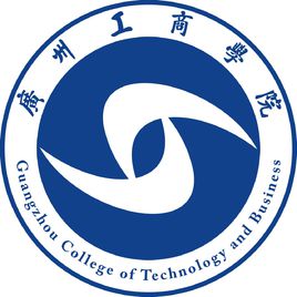 广州工商学院是双一流大学吗，有哪些双一流学科？