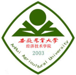 安徽农业大学经济技术学院是双一流大学吗,有哪些双一流学科? 安徽农业大学经济技术学院是双一流大学吗,有哪些双一流学科?