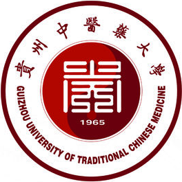 贵州中医药大学是双一流大学吗,有哪些双一流学科? 贵州中医药大学是双一流大学吗,有哪些双一流学科?