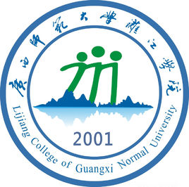 广西师范大学漓江学院是双一流大学吗,有哪些双一流学科? 广西师范大学漓江学院是双一流大学吗,有哪些双一流学科?