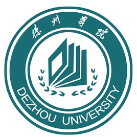 德州学院是双一流大学吗,有哪些双一流学科? 德州学院是双一流大学吗,有哪些双一流学科?