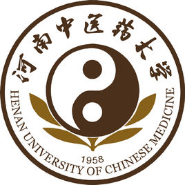 河南中医药大学是双一流大学吗,有哪些双一流学科? 河南中医药大学是双一流大学吗,有哪些双一流学科?