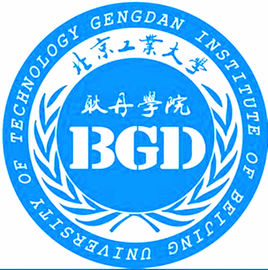 北京工业大学耿丹学院是双一流大学吗,有哪些双一流学科? 北京工业大学耿丹学院是双一流大学吗,有哪些双一流学科?
