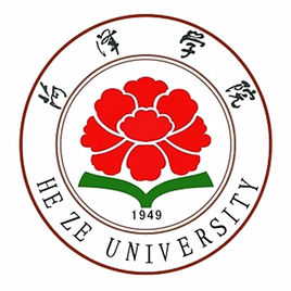 菏泽学院是双一流大学吗,有哪些双一流学科? 菏泽学院是双一流大学吗,有哪些双一流学科?