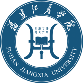 福建江夏学院是双一流大学吗,有哪些双一流学科? 福建江夏学院是双一流大学吗,有哪些双一流学科?