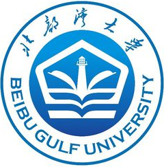 北部湾大学是双一流大学吗,有哪些双一流学科? 北部湾大学是双一流大学吗,有哪些双一流学科?