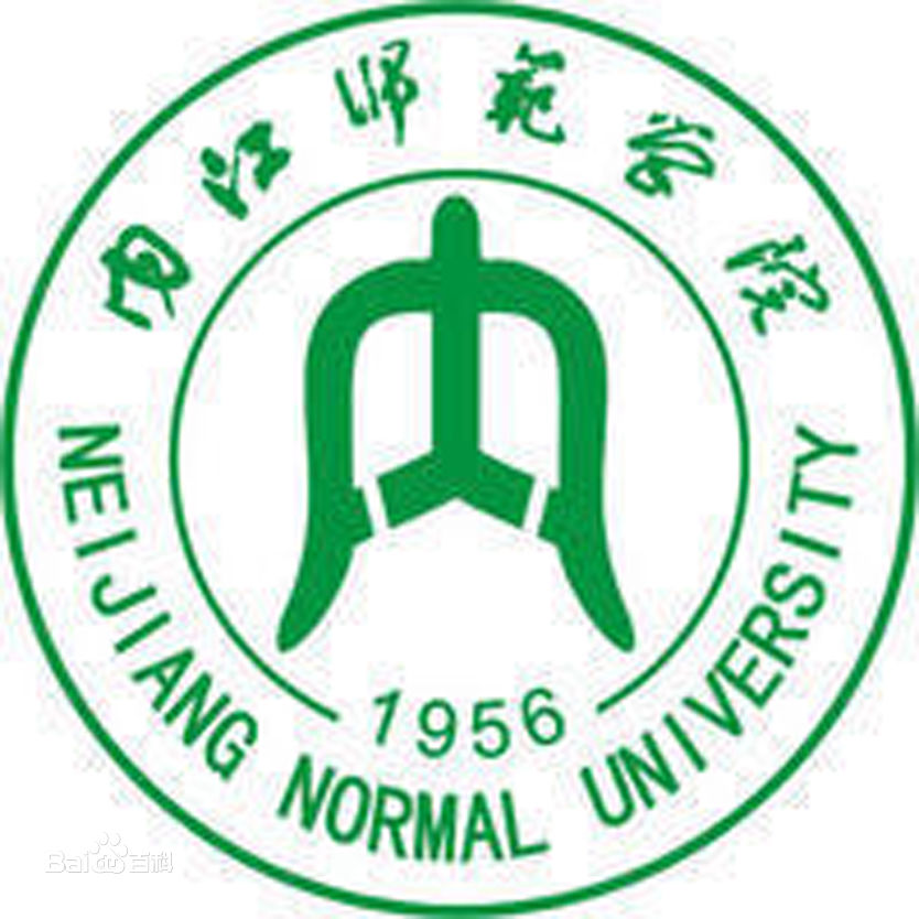 内江师范学院是双一流大学吗,有哪些双一流学科? 内江师范学院是双一流大学吗,有哪些双一流学科?