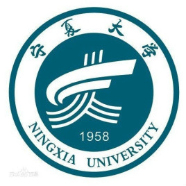 宁夏大学是双一流大学吗,有哪些双一流学科? 宁夏大学是双一流大学吗,有哪些双一流学科?