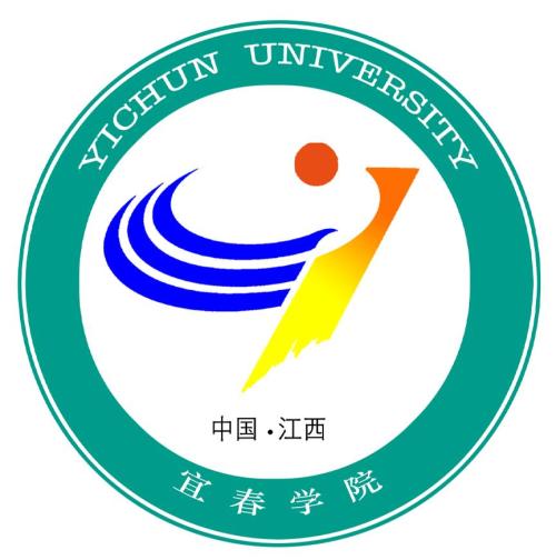 宜春学院是双一流大学吗,有哪些双一流学科? 宜春学院是双一流大学吗,有哪些双一流学科?