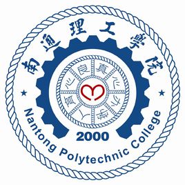 南通理工学院是双一流大学吗,有哪些双一流学科? 南通理工学院是双一流大学吗,有哪些双一流学科?