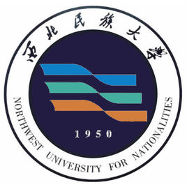 西北民族大学是双一流大学吗,有哪些双一流学科? 西北民族大学是双一流大学吗,有哪些双一流学科?
