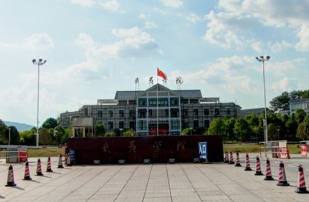 武夷学院是双一流大学吗,有哪些双一流学科? 武夷学院是双一流大学吗,有哪些双一流学科?