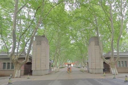 南京体育学院是双一流大学吗,有哪些双一流学科? 南京体育学院是双一流大学吗,有哪些双一流学科?