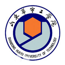 山东华宇工学院是双一流大学吗，有哪些双一流学科？