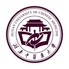 湖南中医药大学是双一流大学吗，有哪些双一流学科？