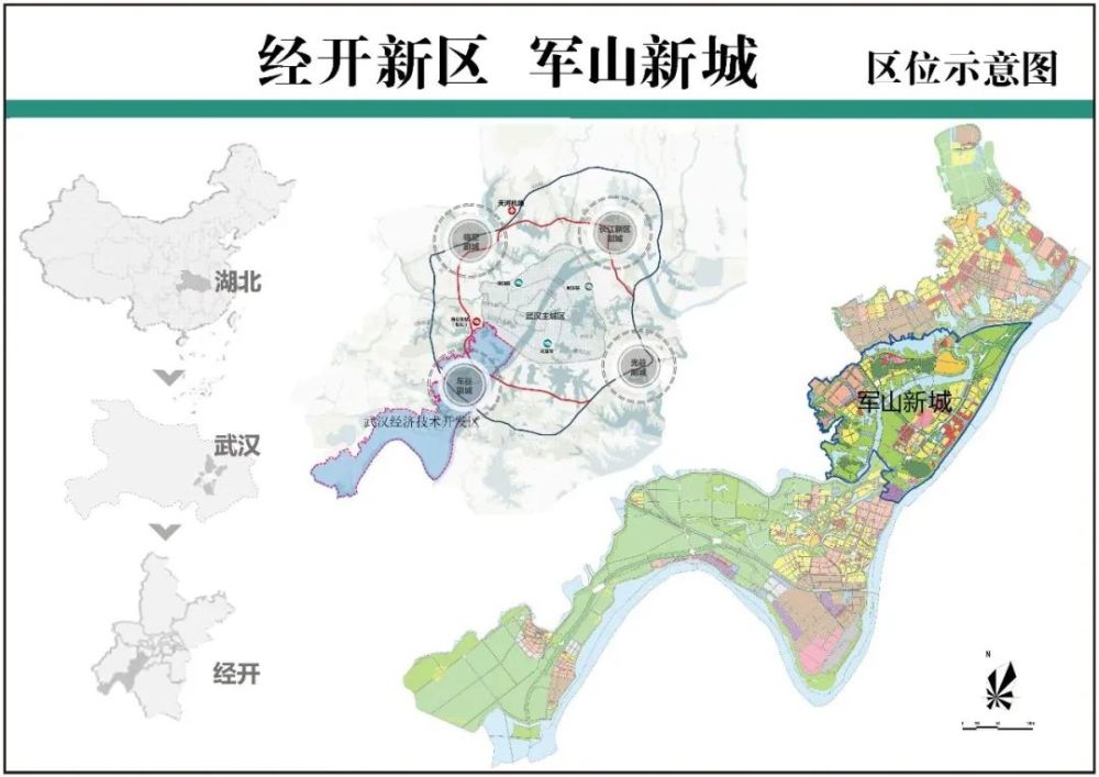 武汉大学新院区在哪里 有哪些专业 武汉大学新院区在哪里 有哪些专业