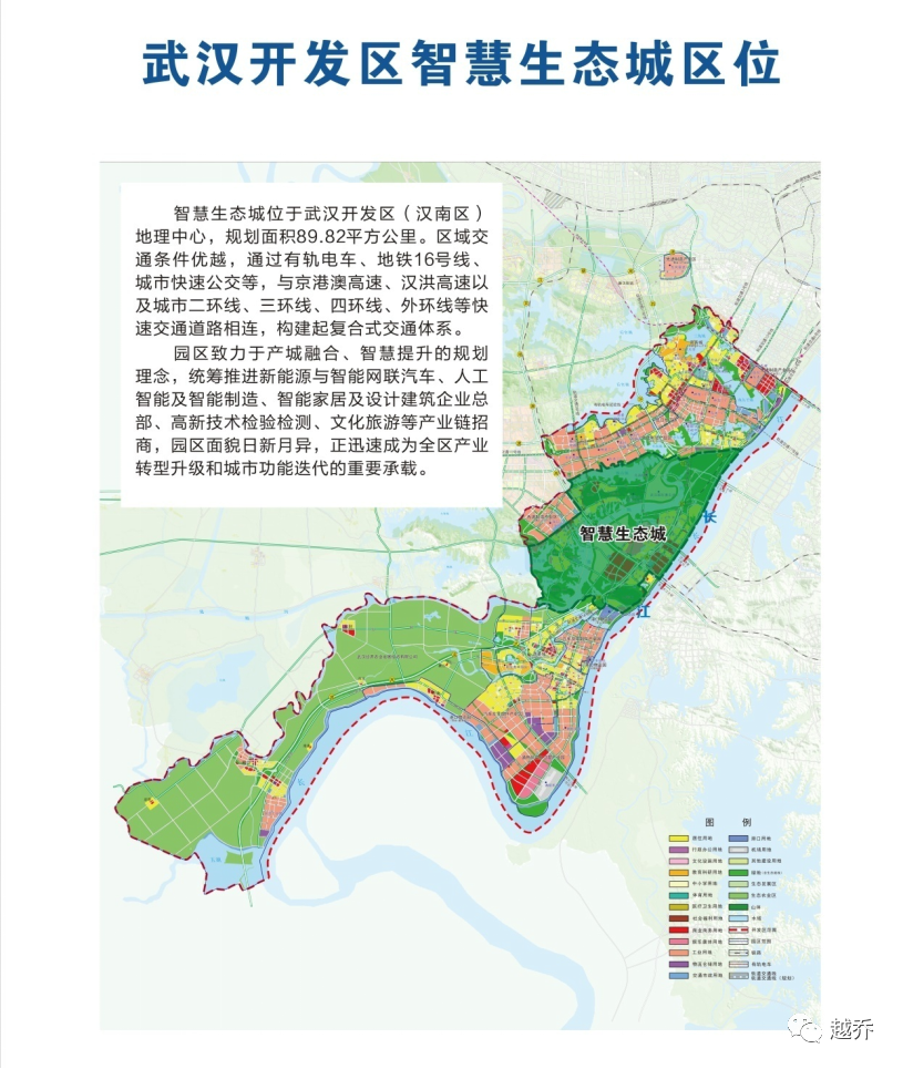 武汉大学新院区在哪里 有哪些专业 武汉大学新院区在哪里 有哪些专业