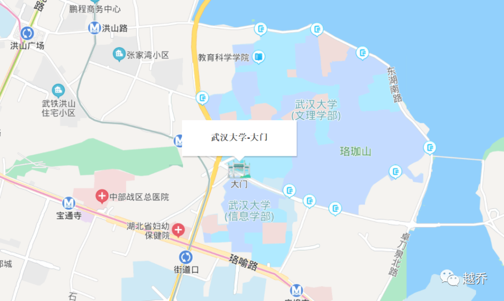 武汉大学新院区在哪里 有哪些专业 武汉大学新院区在哪里 有哪些专业