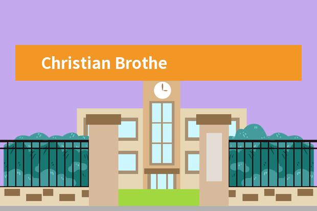 Christian Brothers’ College St Kilda师生情况怎么样 师资力量如何