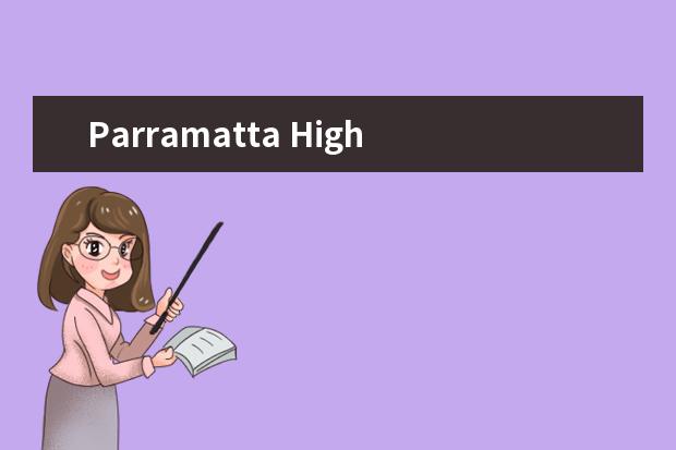 Parramatta High School师生情况怎么样 师资力量如何