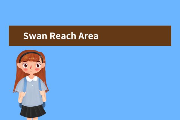 Swan Reach Area School师生情况怎么样 师资力量如何